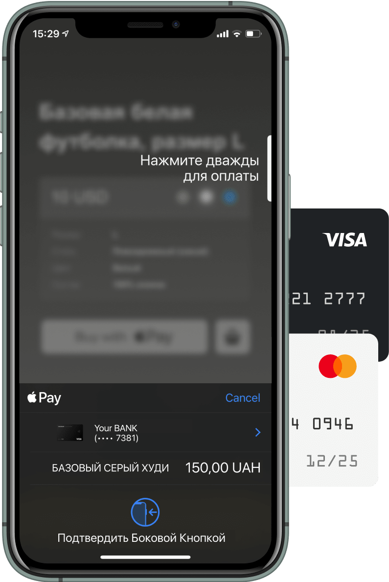 как оплатить с помощью apple pay