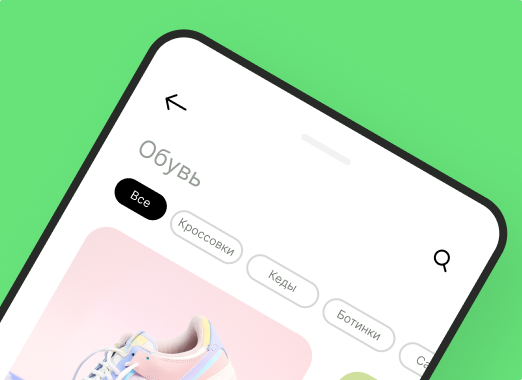 Fondy advantage image