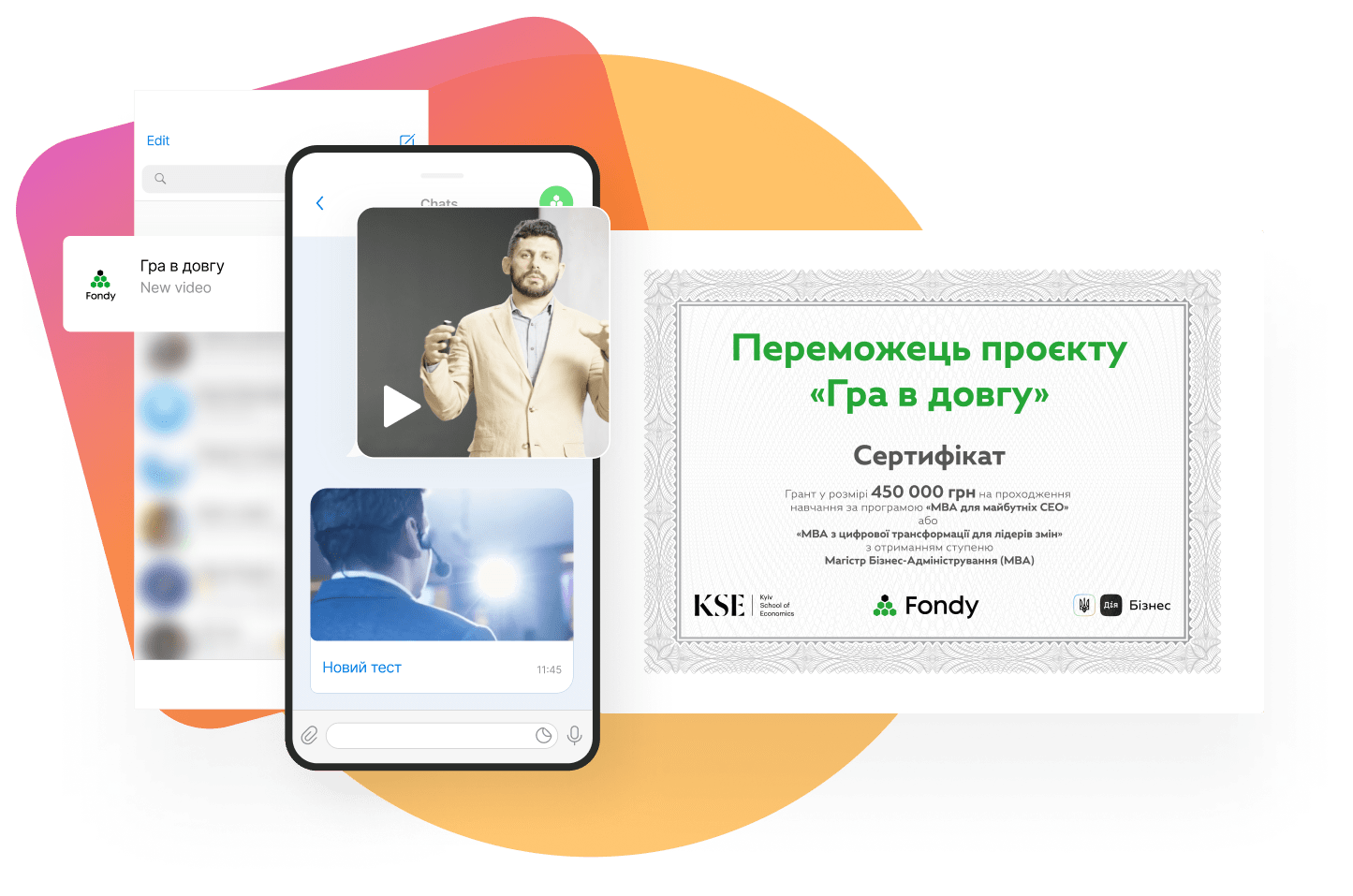 Feature image
