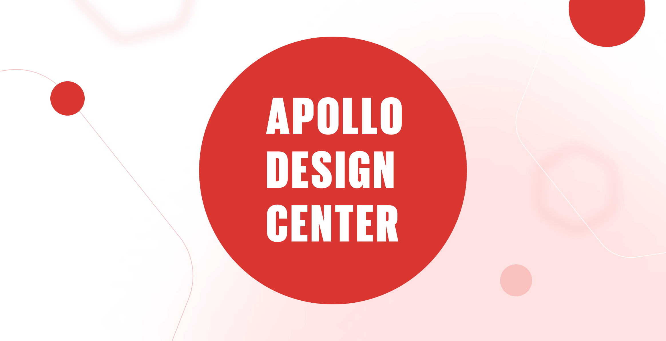 Дизайн-центр APOLLO: образовательный проект в эпоху cashless