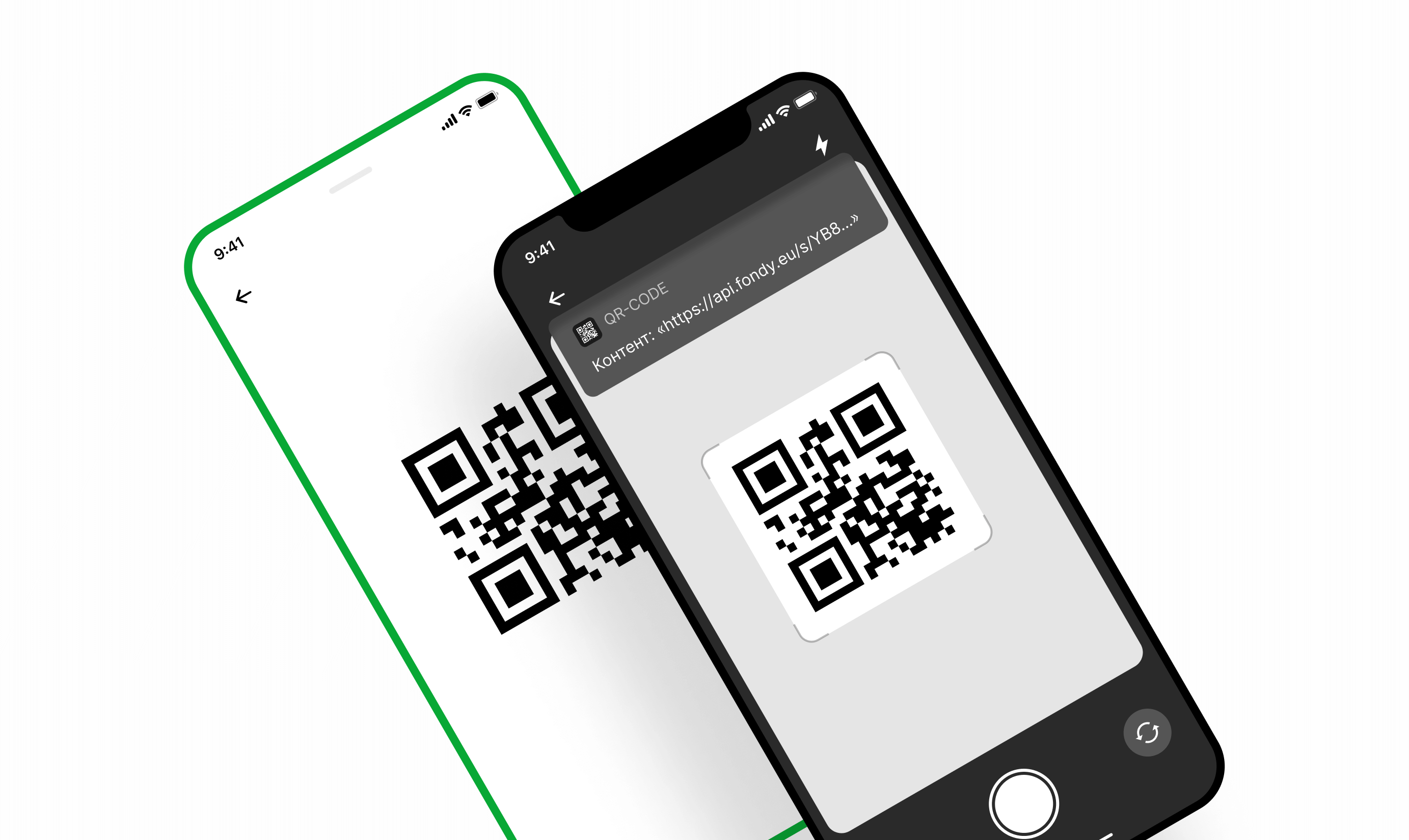 Оплата по QR-коду | Прием QR платежей с помощью Fondy