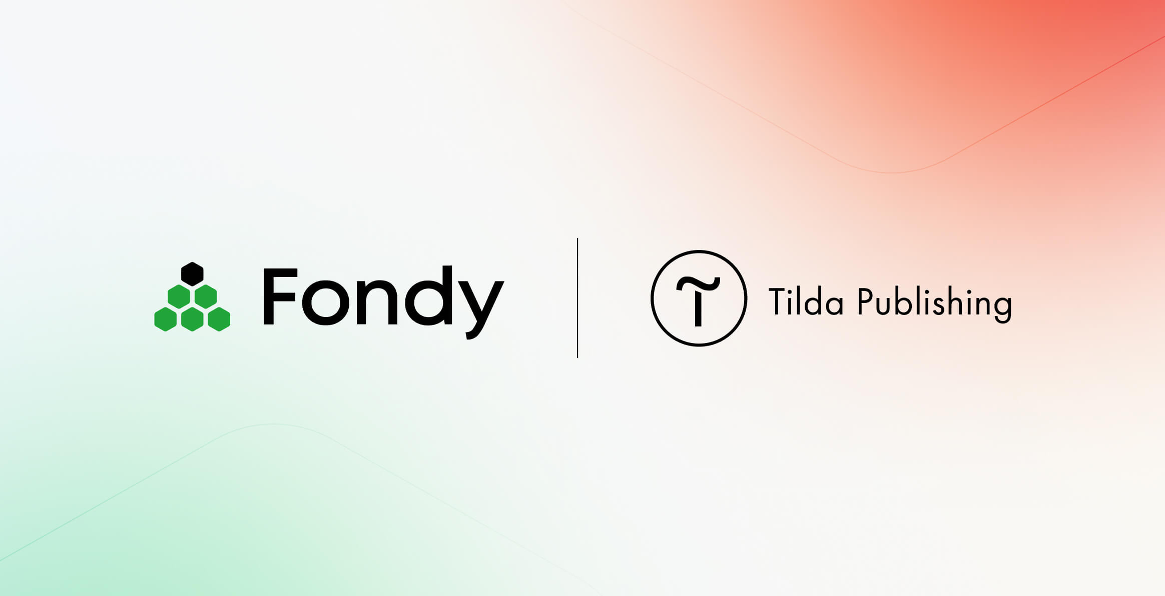 Як підключити плагін Fondy для Tilda